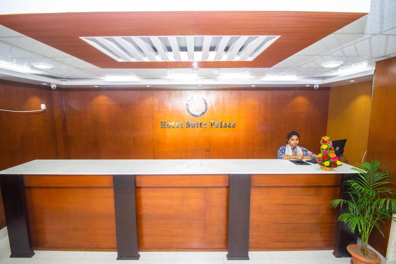 Hotel Suite Palace Dhaka Exterior foto